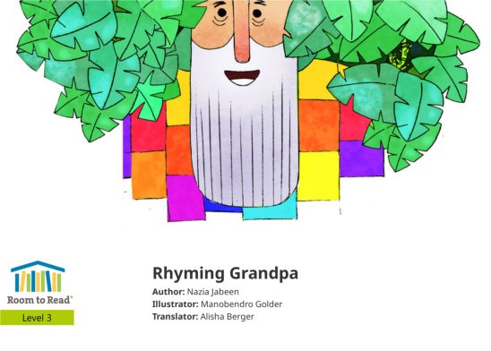 Rhyming Grandpa — illustrated by Manobendro Golder