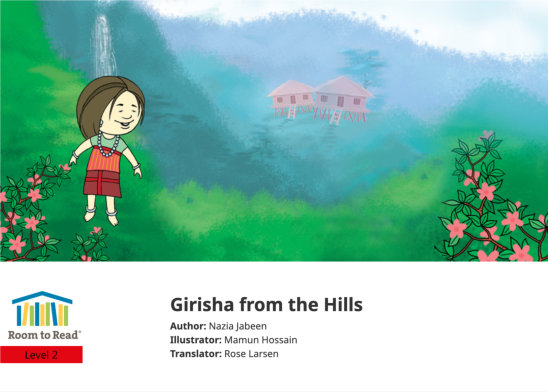 Girisha from the Hills — illustrated by Mamun Hossain