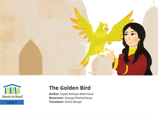 The Golden Bird — illustrated by Swarga Bhattacharya