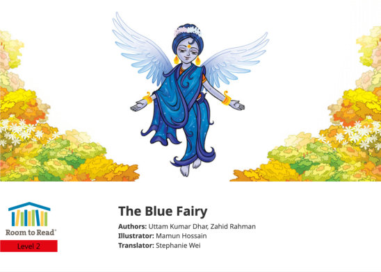 The Blue Fairy — illustrated by Mamun Hossain