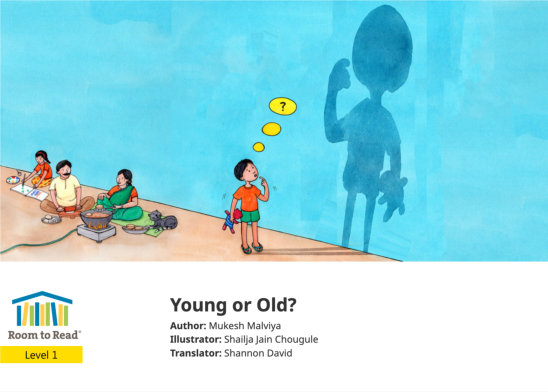 Young or Old? — illustrated by Shailja Jain Chougule