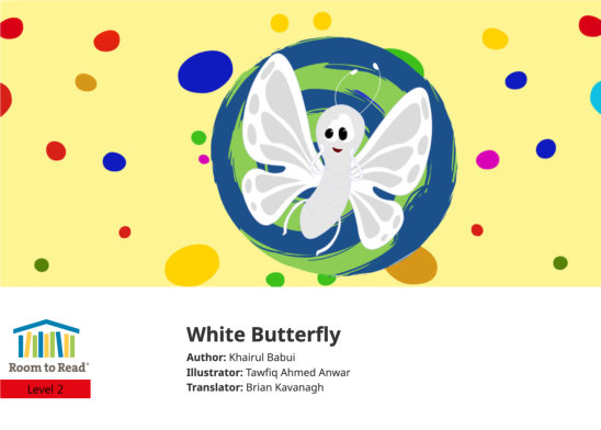 White Butterfly — illustrated by Tawfiq Ahmed Anwar