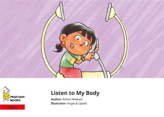 Listen to My Body — illustrated by Angie & Upesh