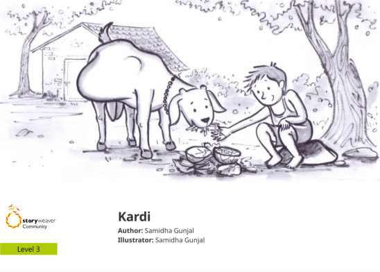 Kardi — illustrated by Samidha Gunjal