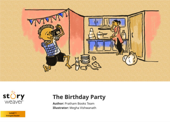 The Birthday Party — illustrated by Megha Vishwanath