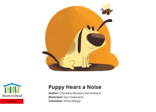 Puppy Hears a Noise — illustrated by Isuri Dayaratne