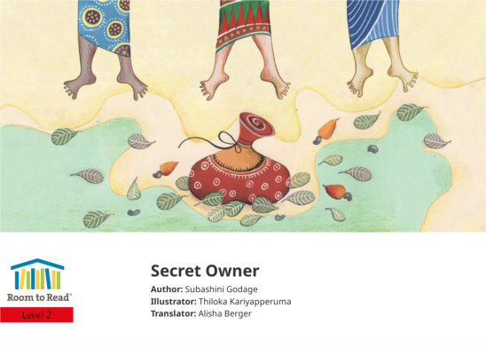 Secret Owner — illustrated by Thiloka Kariyapperuma