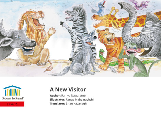 A New Visitor — illustrated by Ranga Mahaarachchi