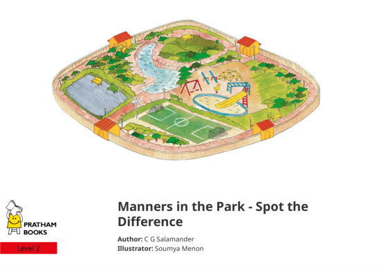 Manners in the Park – Spot the Difference — illustrated by Soumya Menon