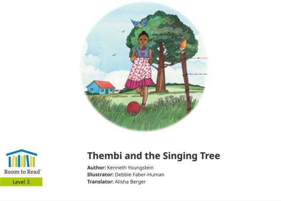 Thembi and the Singing Tree — illustrated by Debbie Faber-Human