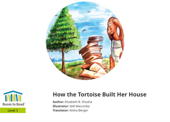 How the Tortoise Built Her House — illustrated by Iddi Marumba