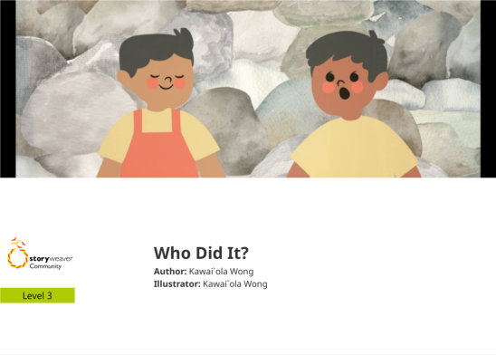Who Did It? — illustrated by Kawai`ola Wong