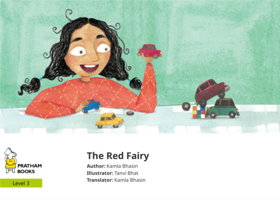 The Red Fairy — illustrated by Tanvi Bhat