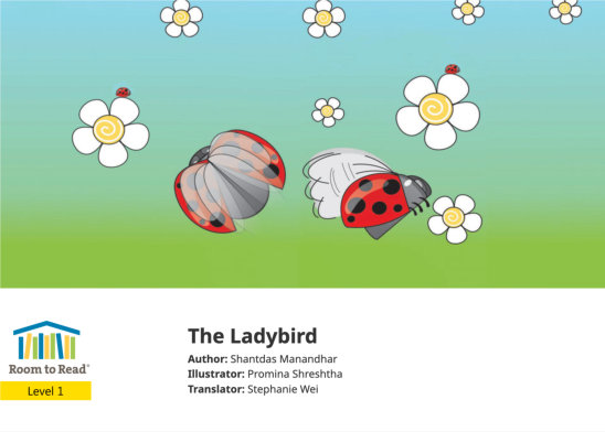 The Ladybird — illustrated by Promina Shreshtha