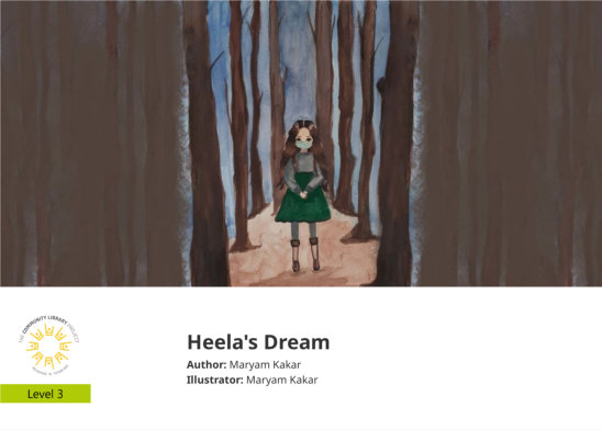 Heela’s Dream — illustrated by Maryam Kakar