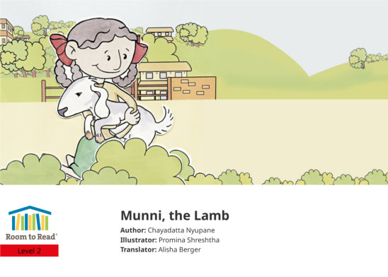 Munni, the Lamb — illustrated by Promina Shreshtha