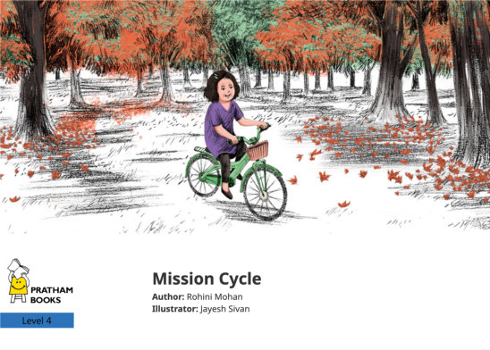 Mission Cycle — illustrated by Jayesh Sivan
