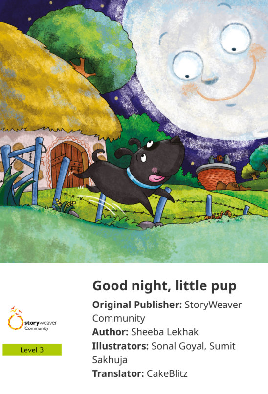 Good night, little pup — illustrated by Sonal Goyal, Sumit Sakhuja