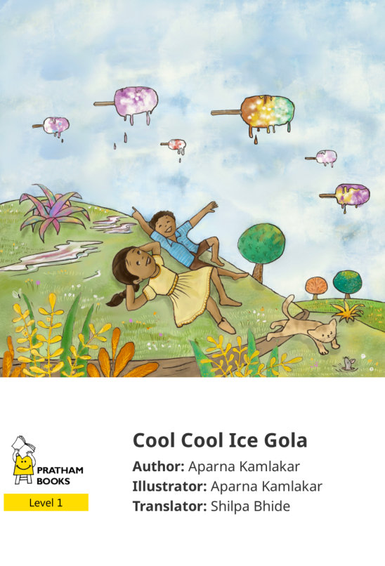 Cool Cool Ice Gola — illustrated by Aparna Kamlakar