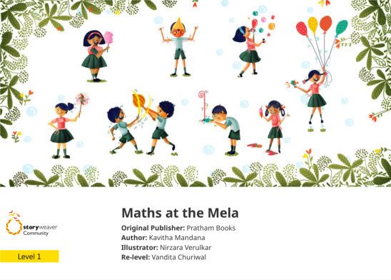 Maths at the Mela — illustrated by Nirzara Verulkar