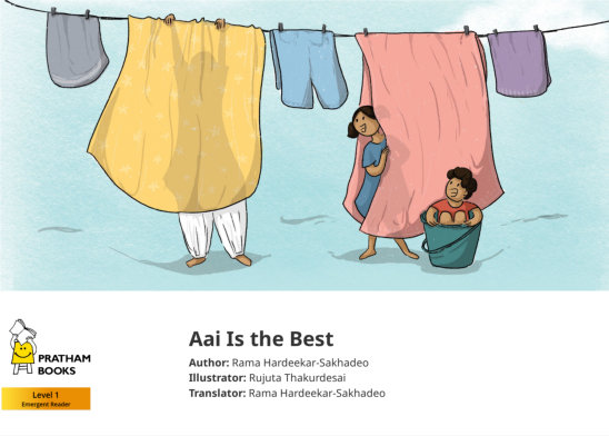 Aai Is the Best — illustrated by Rujuta Thakurdesai