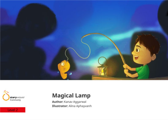 Magical Lamp — illustrated by Alina Aphayvanh