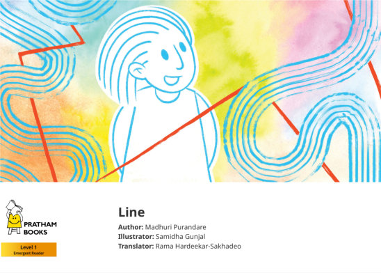 Line — illustrated by Samidha Gunjal