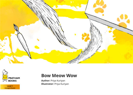 Bow Meow Wow — illustrated by Priya Kuriyan
