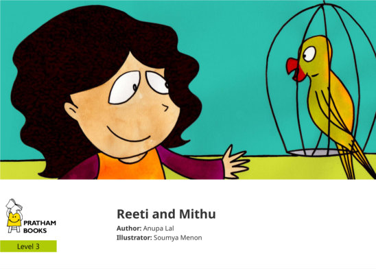 Reeti and Mithu — illustrated by Soumya Menon