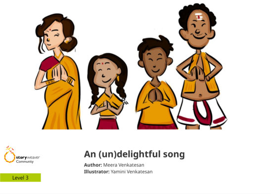 An (un)delightful song — illustrated by Yamini Venkatesan