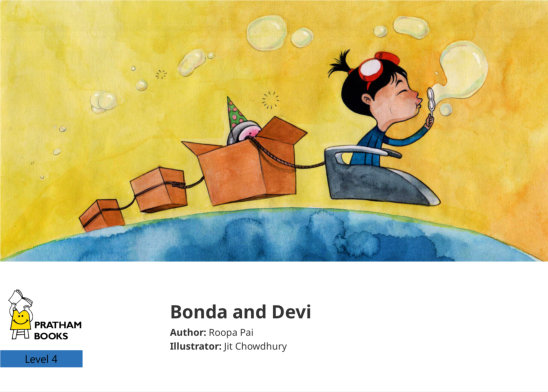 Bonda and Devi — illustrated by Jit Chowdhury