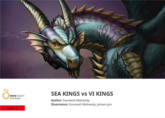 SEA KINGS vs VI KINGS — illustrated by jainam jain, Soureesh Malneedy