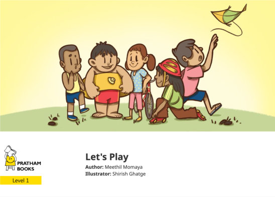 Let’s Play — illustrated by Shirish Ghatge
