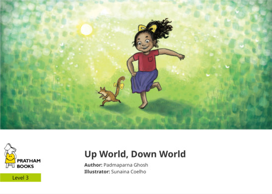 Up World, Down World — illustrated by Sunaina Coelho 