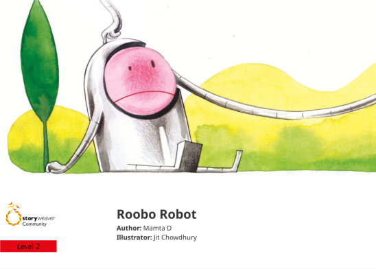 Roobo Robot — illustrated by Jit Chowdhury