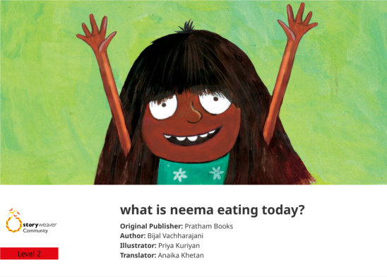 what is neema eating today? — illustrated by Priya Kuriyan