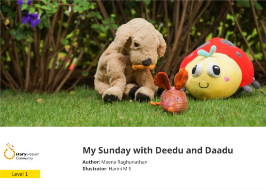My Sunday with Deedu and Daadu — illustrated by Harini M S