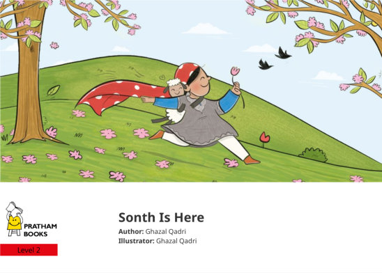 Sonth Is Here — illustrated by Ghazal Qadri