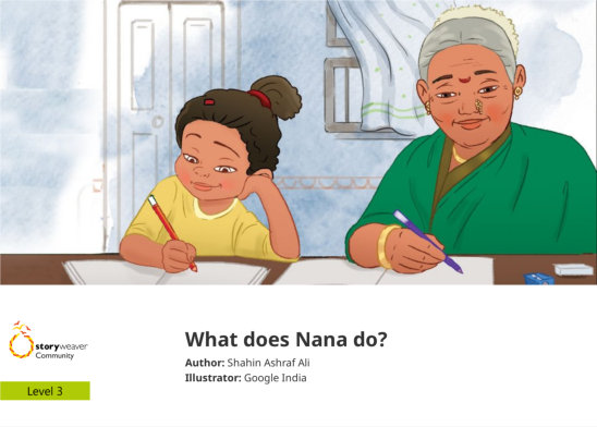 What does Nana do? — illustrated by Google India