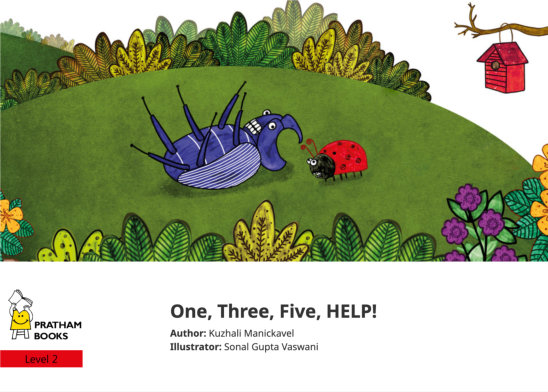 One, Three, Five, HELP! — illustrated by Sonal Gupta Vaswani