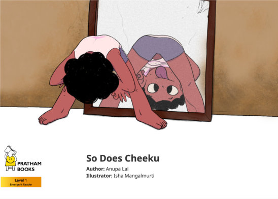 So Does Cheeku — illustrated by Isha Mangalmurti