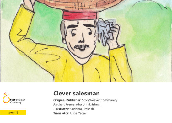 Clever salesman — illustrated by Suchitra Prakash