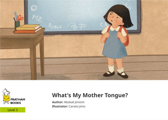 What’s My Mother Tongue? — illustrated by Canato Jimo