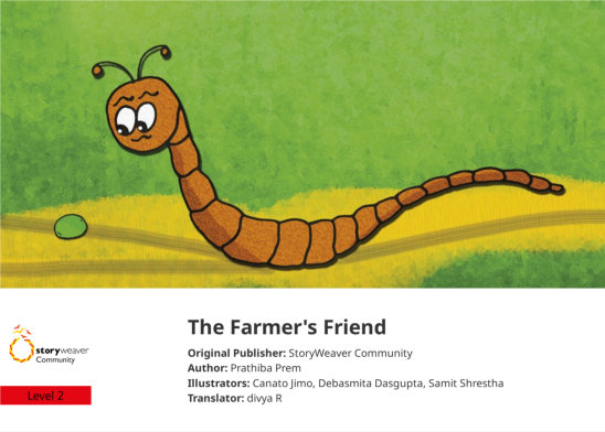 The Farmer’s Friend — illustrated by Canato Jimo, Debasmita Dasgupta, Samit Shrestha