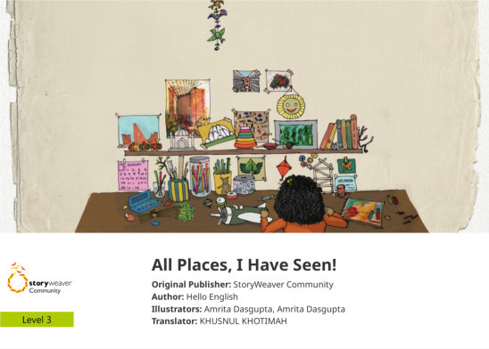 All Places, I Have Seen! — illustrated by Amrita Dasgupta, Amrita Dasgupta