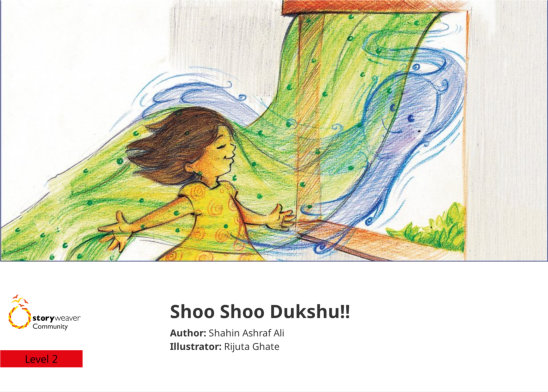 Shoo Shoo Dukshu!! — illustrated by Rijuta Ghate