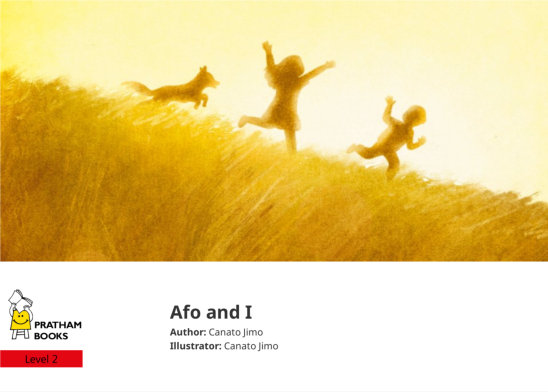 Afo and I — illustrated by Canato Jimo