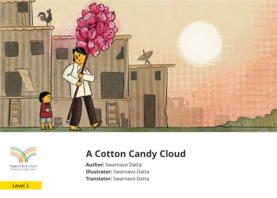A Cotton Candy Cloud — illustrated by Swarnavo Datta