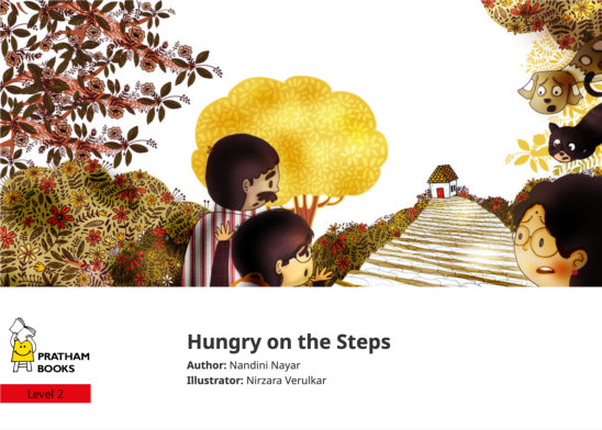 Hungry on the Steps — illustrated by Nirzara Verulkar