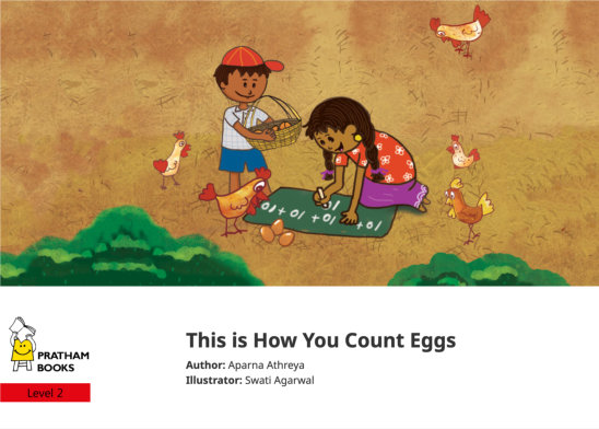 This is How You Count Eggs — illustrated by Swati Agarwal